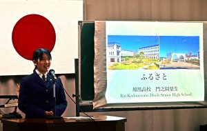 舞敷野公民館　門之園2　